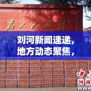 全神贯注 第2页