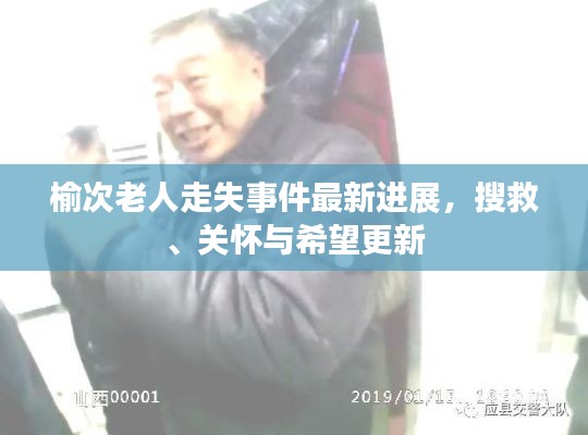 神清气朗 第2页