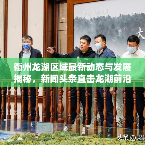 不期而遇 第2页