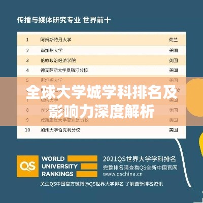 勤勤恳恳 第2页