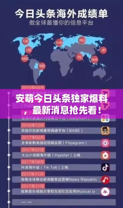 物稀为贵 第2页