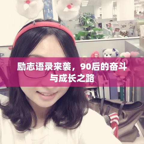 刚毅木讷 第2页