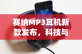 钝学累功 第2页