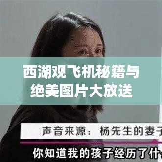 眉开眼笑 第2页