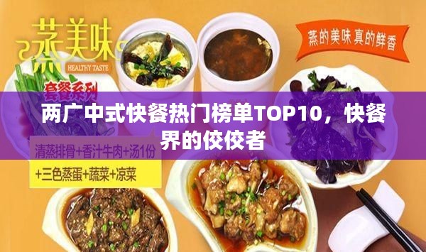刺股读书 第2页