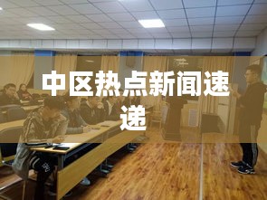 购物车 第144页