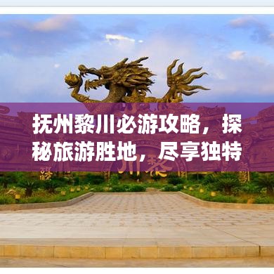 一张一弛 第2页