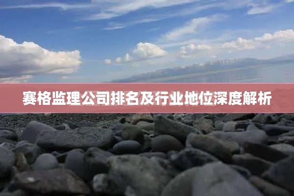 穷鸟入怀 第2页