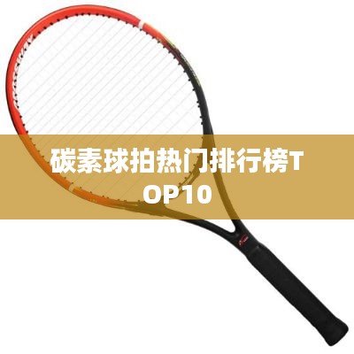 有张没智 第2页
