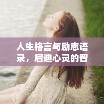 月里嫦娥 第2页