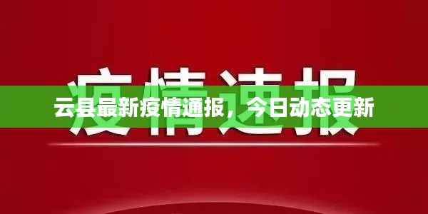 纡尊降贵 第2页