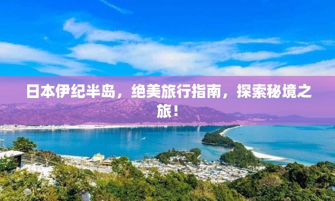百尺无枝 第2页