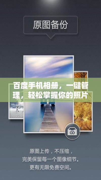 资料下载 第104页