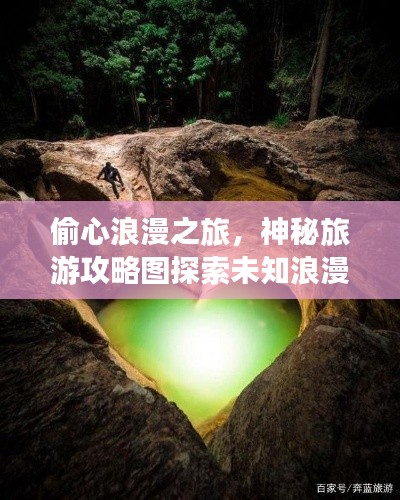 草率从事 第2页