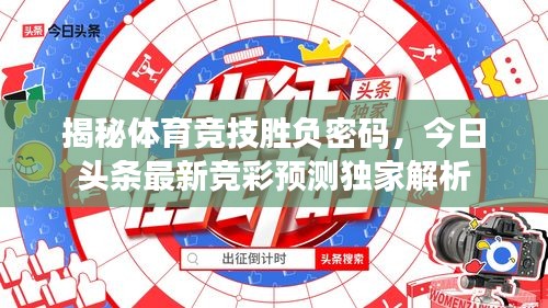 熟读深思 第2页