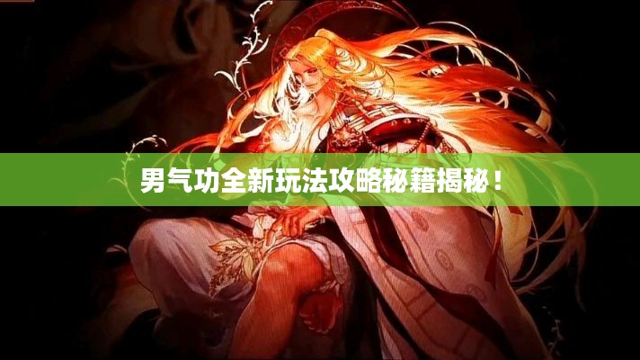 七嘴八张 第2页