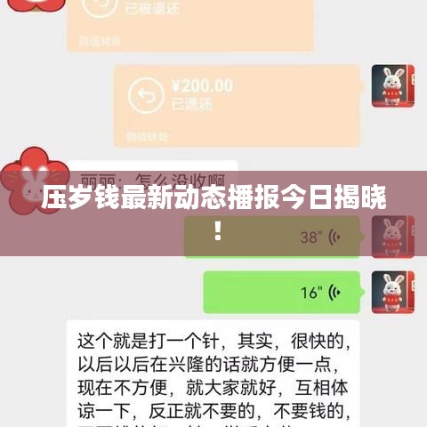 admin 第2页