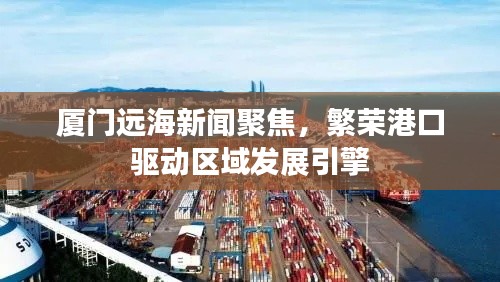 粗枝大叶 第2页