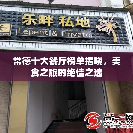 沉重寡言 第2页
