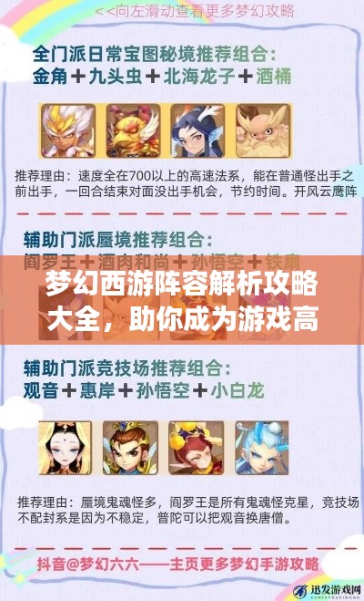 伸手不见五指 第2页