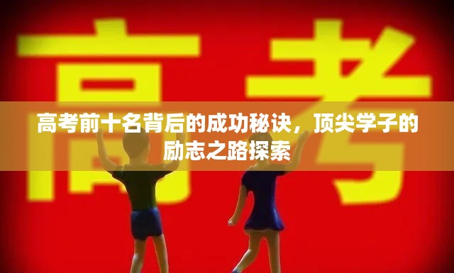 鸟惊鱼骇 第2页