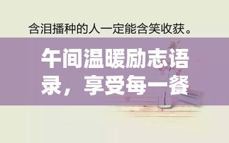 衣不完采 第2页