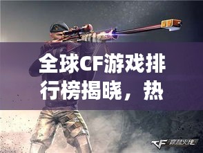 人贵自立 第2页