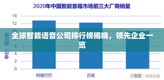 张惶失措 第2页
