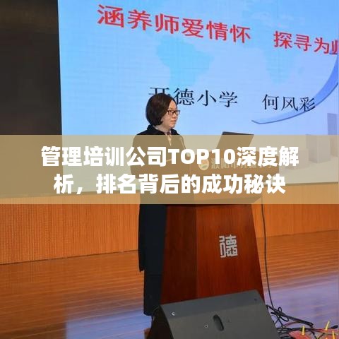 容光焕发 第2页