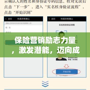 水浄鹅飞 第2页