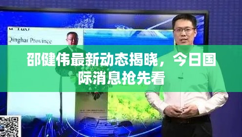 江南烟雨断桥殇 第2页