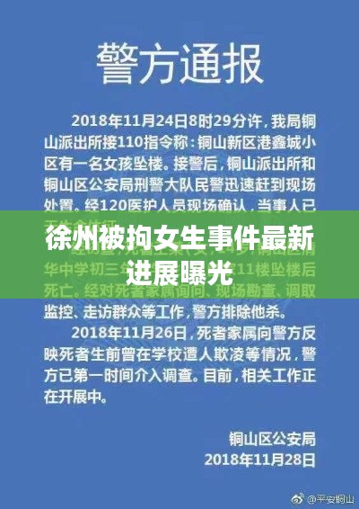 环肥燕瘦 第2页