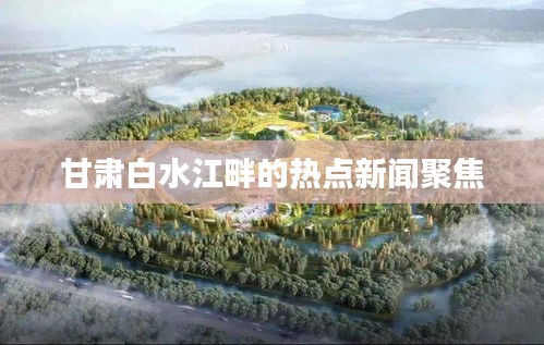 艰苦朴素 第2页