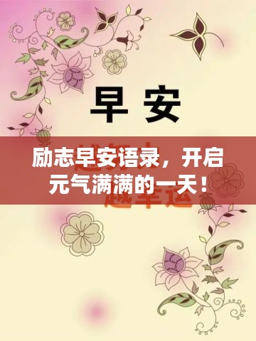 蛾眉曼睩 第2页