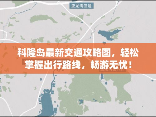 明眸皓齿 第2页
