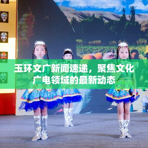 眼空四海 第2页