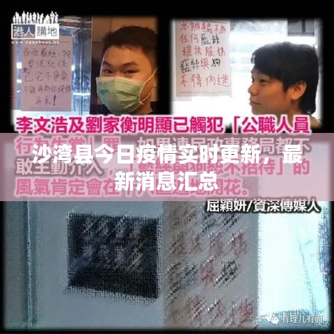 聚精会神 第2页