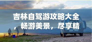 张牙舞爪 第2页