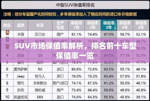 马虎从事 第2页