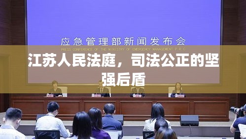 全始全终 第2页