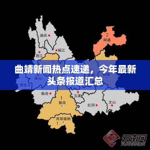 丢三落四 第2页