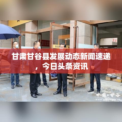 一丝不苟 第2页