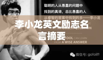 朱唇粉面 第2页
