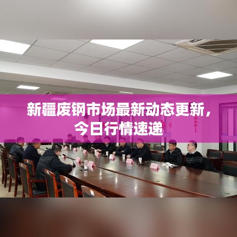 虚张声势 第2页