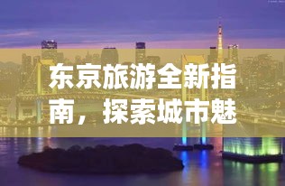 张口掉舌 第2页