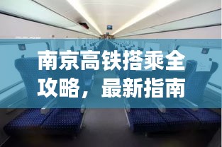 棒打出头鸟 第2页