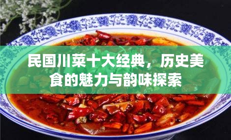 法不阿贵 第2页