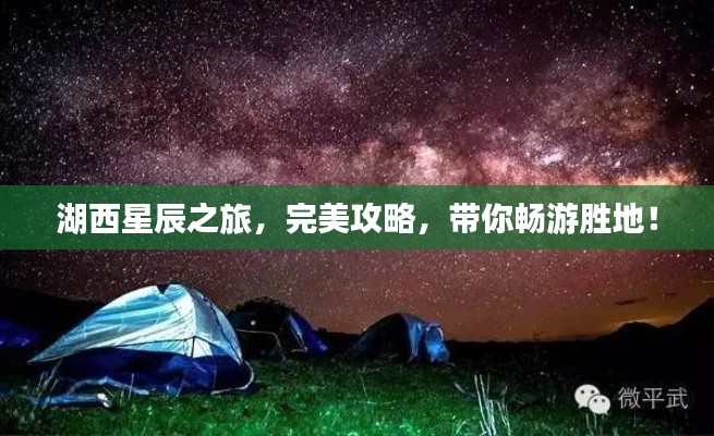 学贯中西 第2页