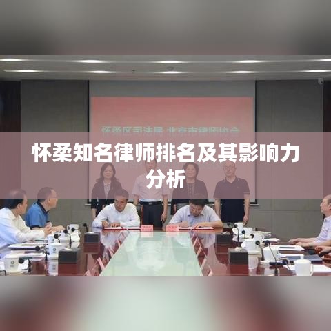 林下风气 第2页
