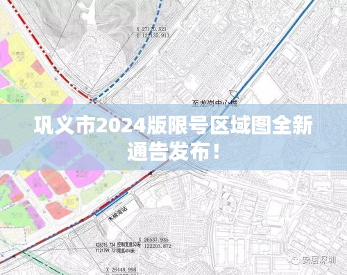 杳无音讯 第2页